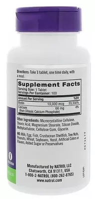 100 таблеток