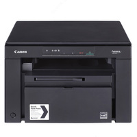 МФУ Canon i-SENSYS MF3010
