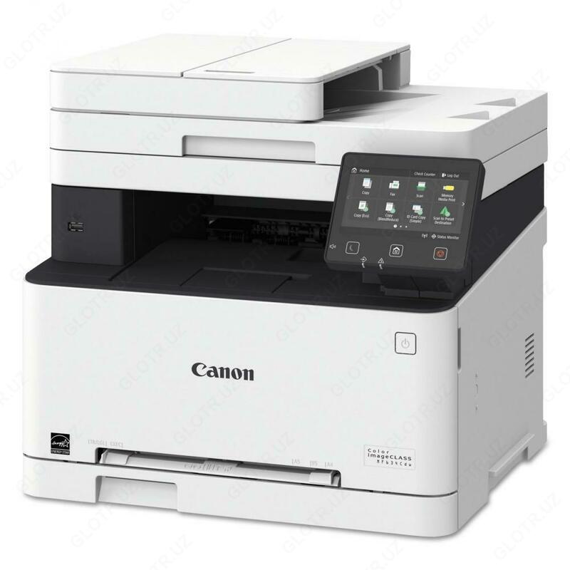 МФУ CANON imageRUNNER 2425 MFP (ЧБ