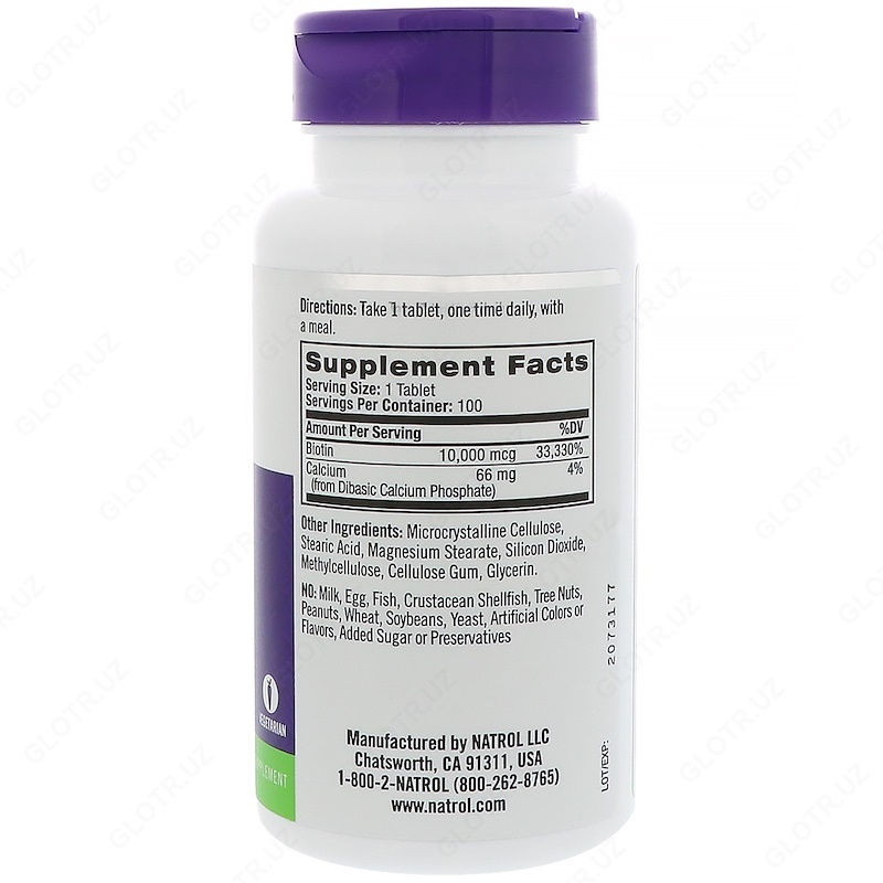 100 таблеток