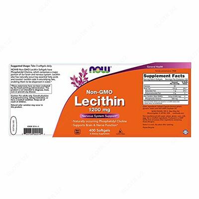 Lecithin 1200 мг.
