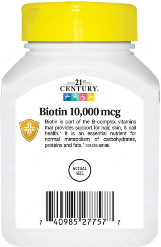 biotin