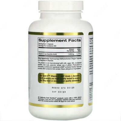 Vitamin C 1000 мг. 240 капсул из Америки