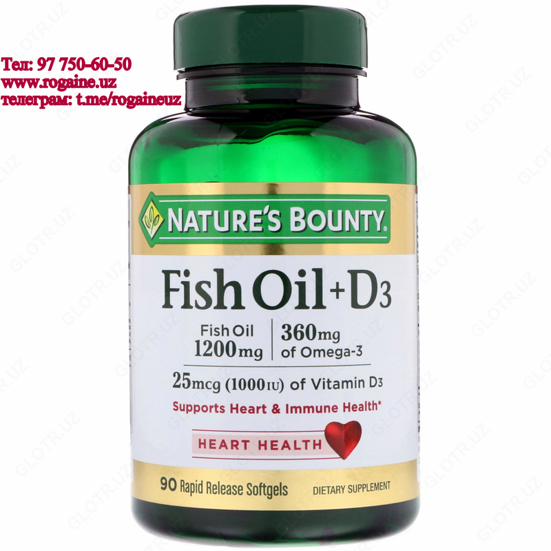 Рыбий жир - 2400 мг. Омега-3 1200мг. baliq yogi - 300 000 сум