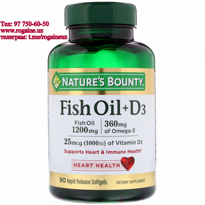 Рыбий жир - 2400 мг. Омега-3 1200мг. baliq yogi - 300 000 сум / упаковка