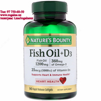 Рыбий жир - 2400 мг. Омега-3 1200мг. baliq yogi - 300 000 сум