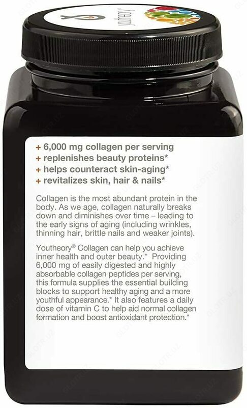   Коллаген  6000 мг  +Витамин С (Collagen  каллаген  Vitamin C)