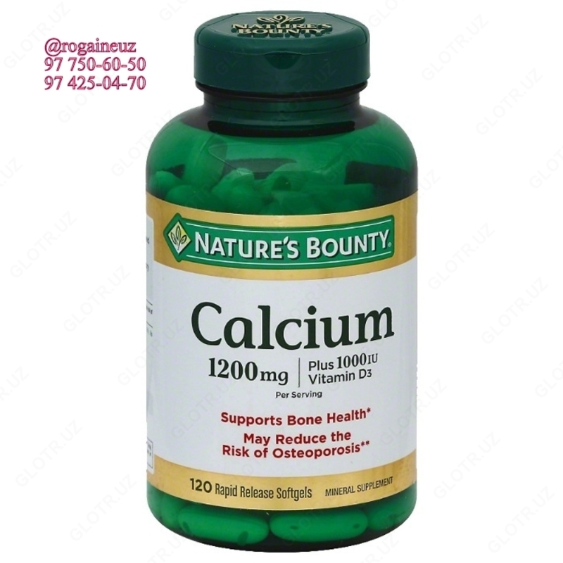 Nature's Bounty Calcium 1200 mg. + D3 vitamini. (kaltsiy
