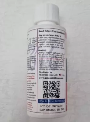 миноксидил 15%, минокс 15%, dualgen 15%