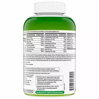 365+60 таблеток. centrum мультивитамин