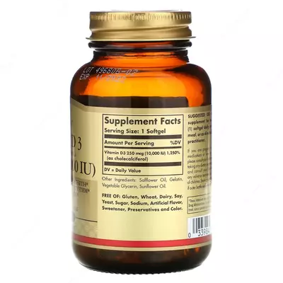 solgar Vitamin d3 10000IU