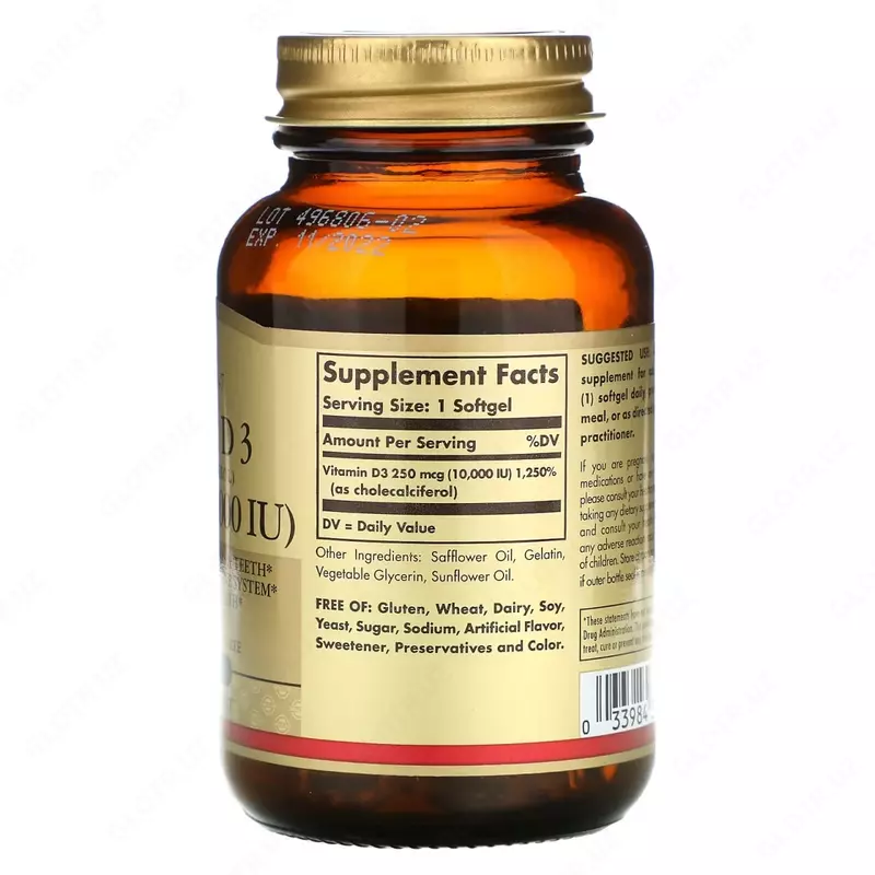 solgar Vitamin d3 10000IU