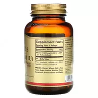 solgar Vitamin d3 10000IU