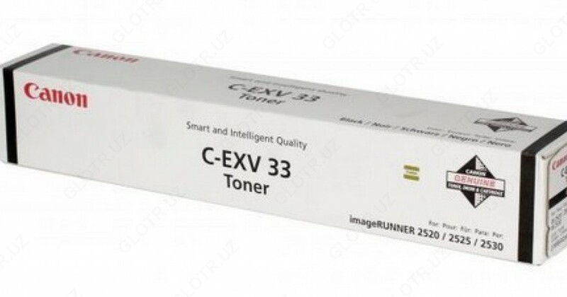 Картридж Canon C-EXV14/GPR-18 (0384B006)