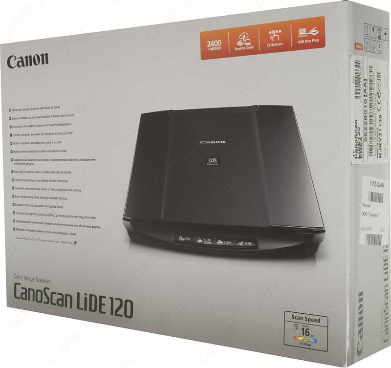 Canon CanoScan LiDE 120 Chakana savdo