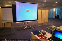 экран TR-AV-70UL