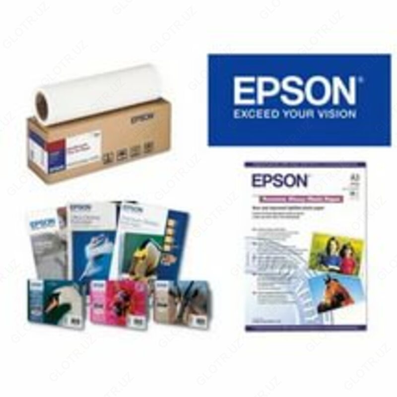 Рулонная для бумага плоттера Presentation Paper HiRes - 423 500 сум