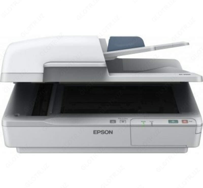 Epson WorkForce DS-7500