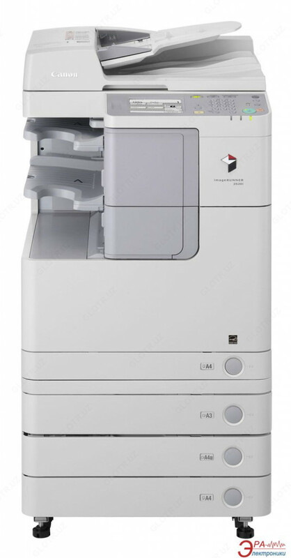 Принтер МФУ A3 Canon imageRUNNER 2520