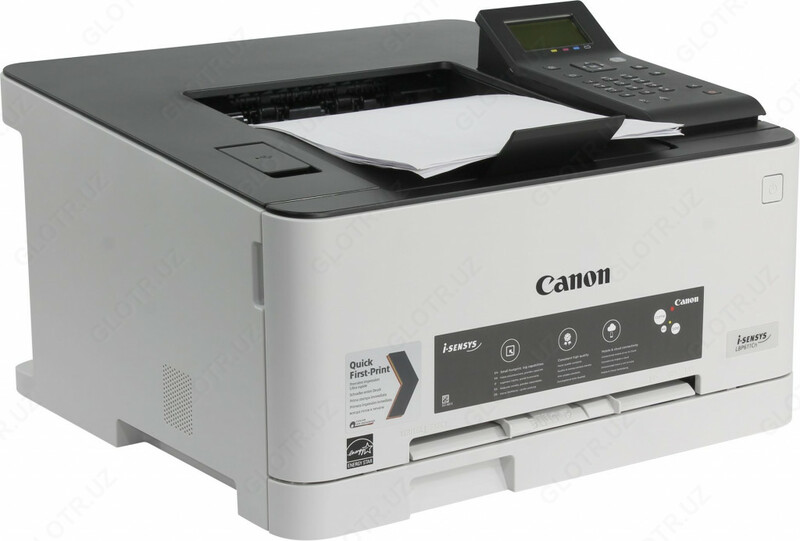 Лазерный цветной Принтер Canon i-SENSYS LBP611Cn