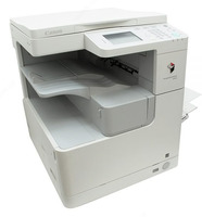 Принтер МФУ A3 Canon imageRUNNER 2520