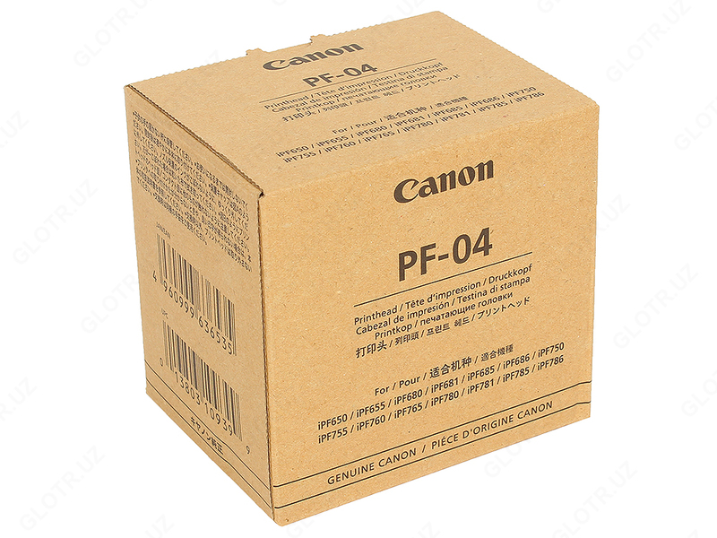 Печатающая головка CANON PF-04 (3630B001) 