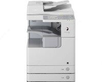 МФУ A3 Canon imageRUNNER 2530i