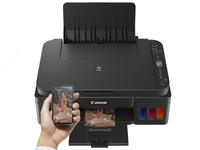 МФУ струйное Canon PIXMA G3411 - 1 599 000 сум