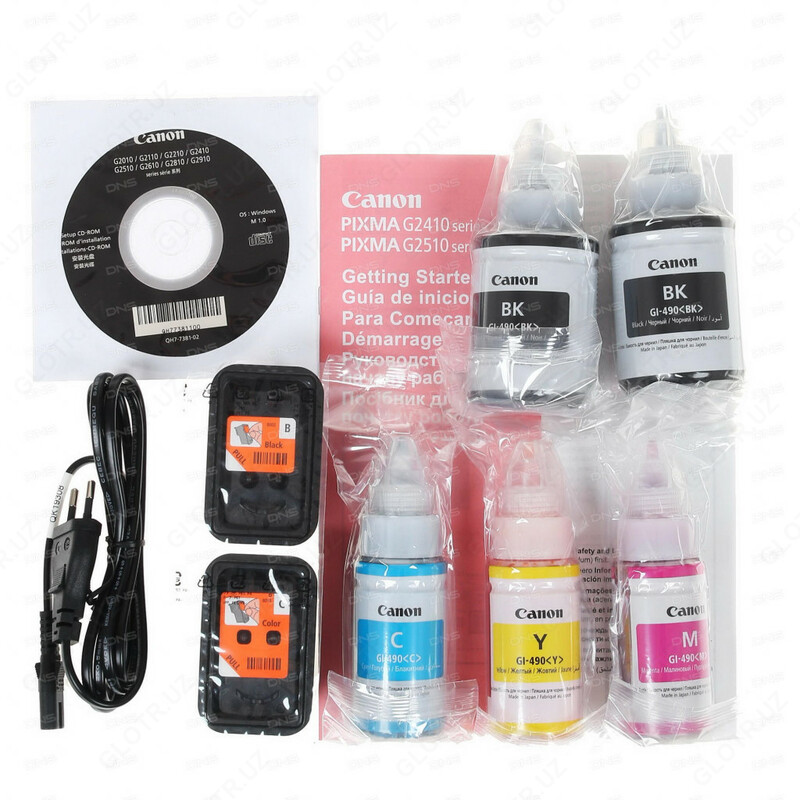 МФУ струйное Canon PIXMA G3411 Только в розницу