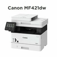4 860 000 сум МФУ Принтеры Canon i-SENSYS MF421dw