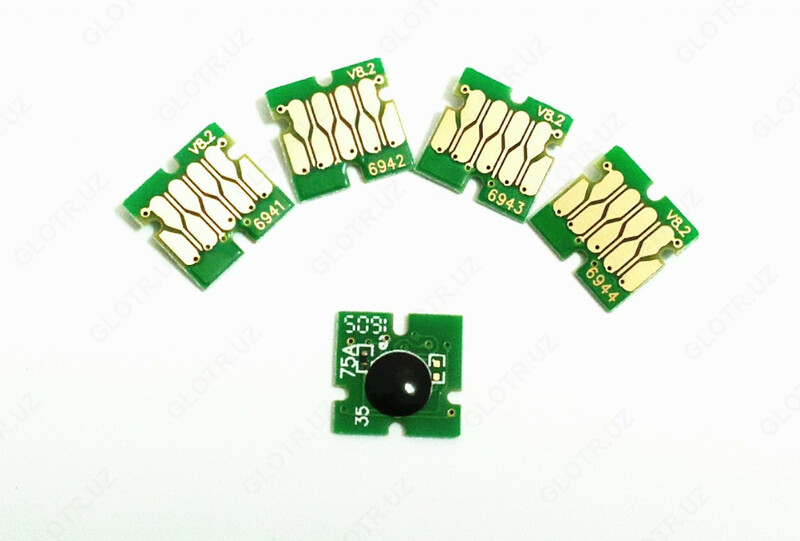 Чипы для перезаправляемых картриджей (ПЗК) Epson SureColor SC-T3200/ T5200/ T7200 Для картриджей T6931 / T6932 / T6933 / T6934 / T6935 Только в розницу