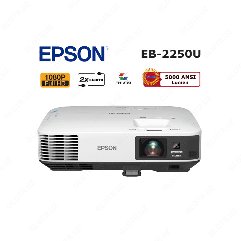Проектор Epson EB-2250U
