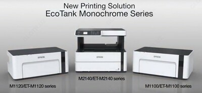 МФУ струйное Epson M2140