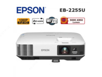 Проектор Epson EB-2255U