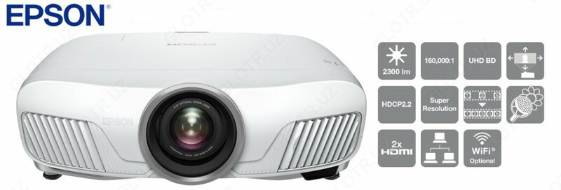 Проектор Epson EH-TW7300