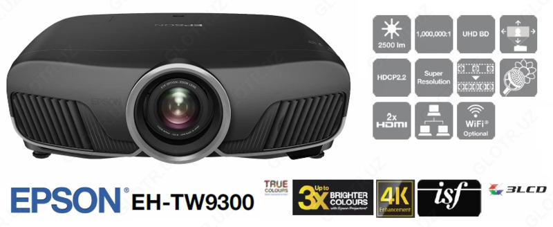 Проектор Epson EH-TW9300