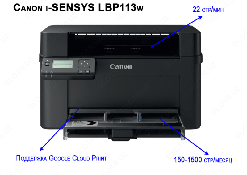 Принтер Canon i-SENSYS LBP113w
