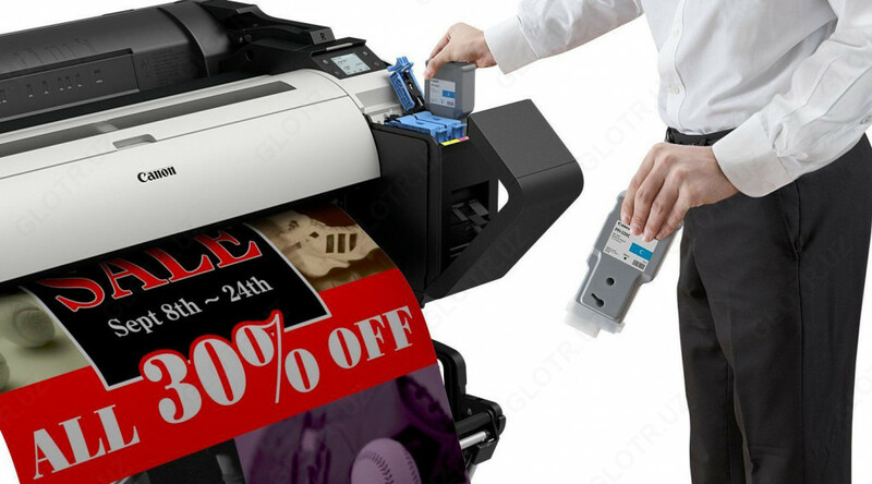 Принтер Canon imagePROGRAF TM-200 - 12 150 000 so'm