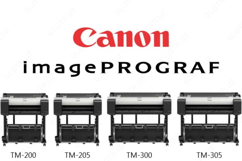Принтер Canon imagePROGRAF TM-200