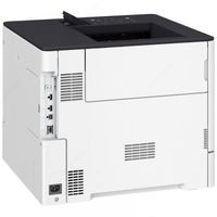 Принтер Canon i-SENSYS LBP710Cx - 7 015 000 so'm