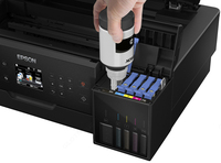 МФУ Epson L7160 - 6 257 250 so'm