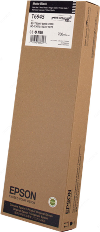 Epson SureColor SC-T5200 MFP PS