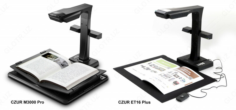 Сканер Czur ET16 Plus