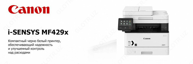 МФУ Canon i-SENSYS MF429x