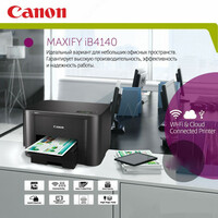 Принтер Canon MAXIFY iB4140