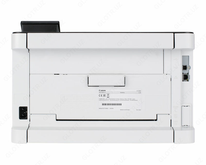 Принтер Canon i-SENSYS LBP621Cw