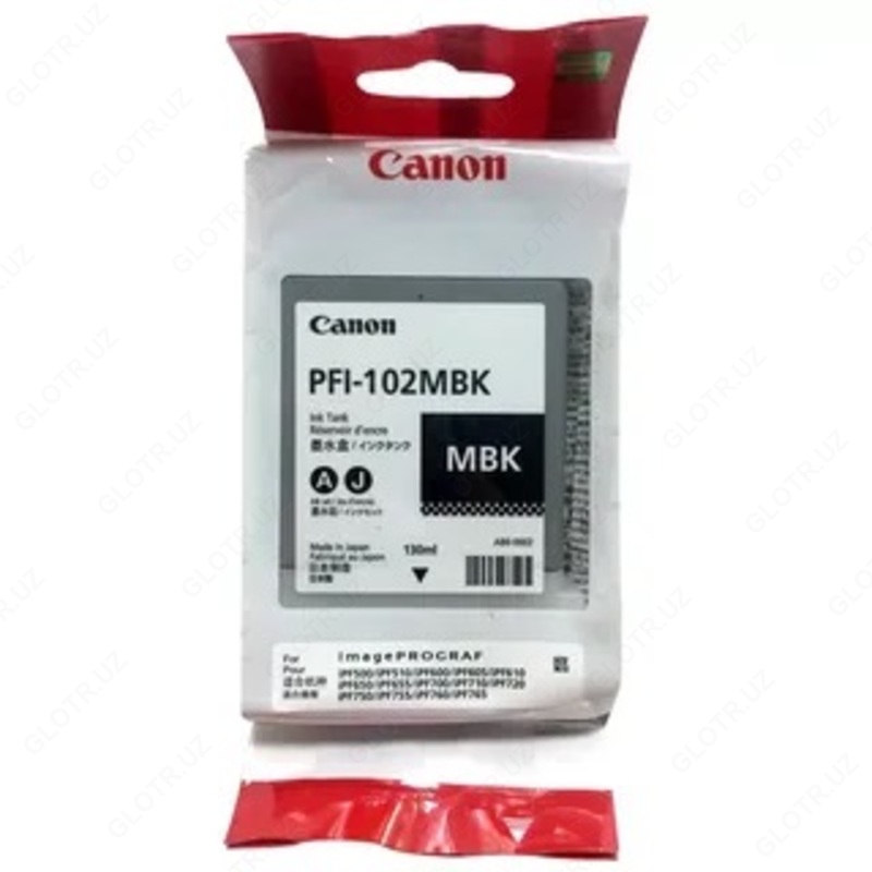  Картридж Canon PFI-120 Canon imagePROGRAF TM-200  TM-205  TM-300  TM-305 - 