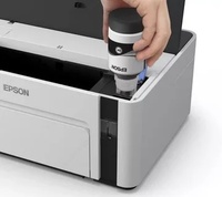 Принтер Epson M1120 Chakana savdo