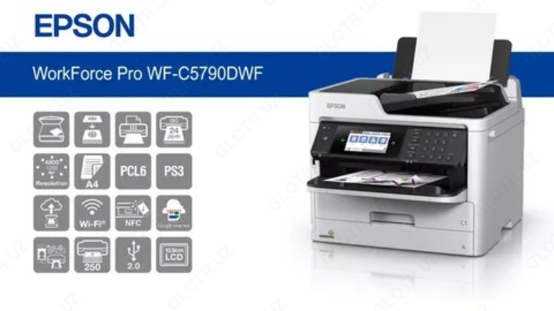МФУ Epson WorkForce Pro WF-C5790DWF