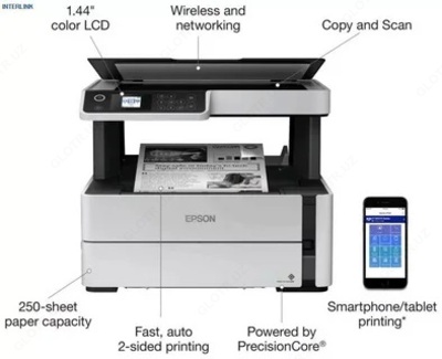 МФУ струйное Epson M2170